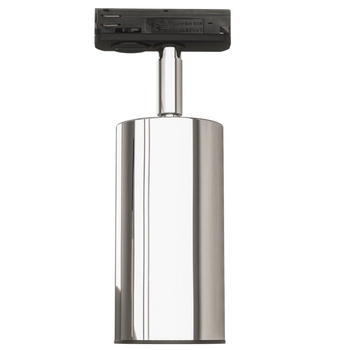 Reflektor do szynoprzewodu Lea ruchoma tuba sufitowa chrom