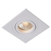 Sufitowe oczkoTUBE 22955/01/31 Lucide do salonu metalowe białe
