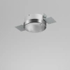 Wpuszczana oprawa srebrna aluminium PUTT do lamp podtynkowych 81248-11