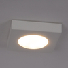 Lampa sufitowa do jadalni Hero 40996 kostka square kwadrat biały