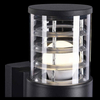Ogrodowa LAMPA ścienna BRONX O576WL-01B Maytoni elewacyjna OPRAWA zewnętrzna outdoor IP54 czarna