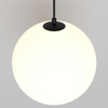 Zwisowa lampa kula Luna P039PL-5W3K-20-B Maytoni LED 5W 3000K biała czarna