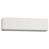 Matowy ścienny kinkiet RAVEZCO LE75200 LED 8W 3000K IP65 biała