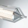 Ścienna lampa do łazienki Espada QN-ESPADA-2W-PC LED 23W 3000K IP44 srebrny