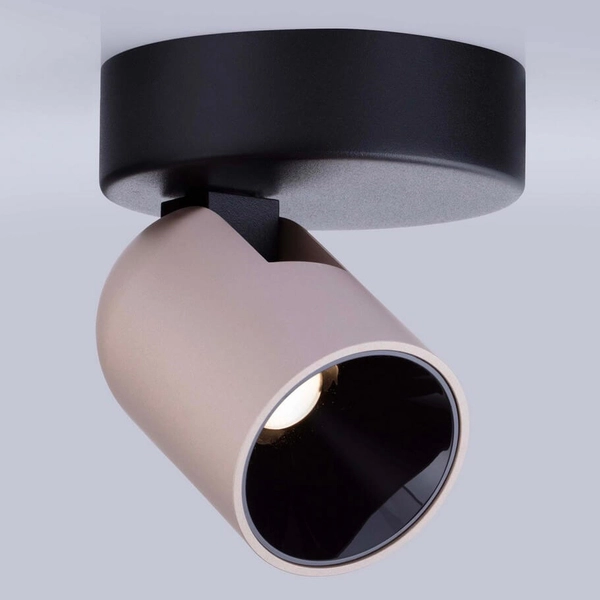 Regulowana lampa sufitowa BULOBU LE44763 LED 8W 3000K złoty czarny