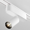 Szynowa lampa salonowa Focus TR103-1-5W3K-M-W LED 5W 3000K do sypialni magnetyczna biała