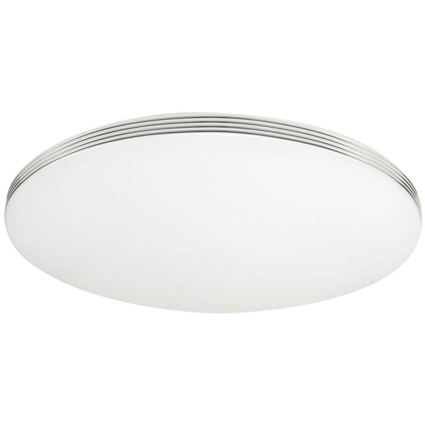 Plafon LAMPA sufitowa SIENA ML263 Milagro okrągła OPRAWA LED 72W 3000-6000K z pilotem biały