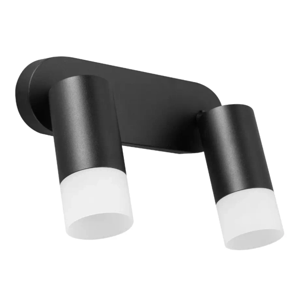 Podwójna ścienna lampa Sonaya LP-2803/2WS BK do jadalni czarny biały