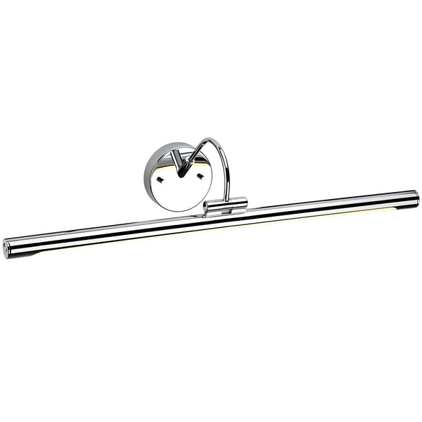 Kinkiet LAMPA ścienna ALTON-PL-L-PC Elstead metalowa OPRAWA galeryjka LED 4,6W 3000K klasyczna nad obraz polerowany chrom