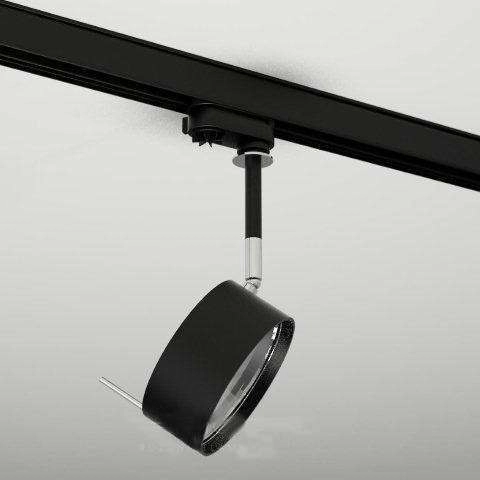 Reflektorowa LAMPA sufitowa FUSSA 6601 Shilo metalowa OPRAWA do systemu szynowego 3-fazowego czarny