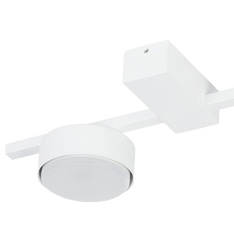 Plafoniera LAMPA sufitowa PILLS 8270 Nowodvorski metalowa OPRAWA loftowy plafon biały