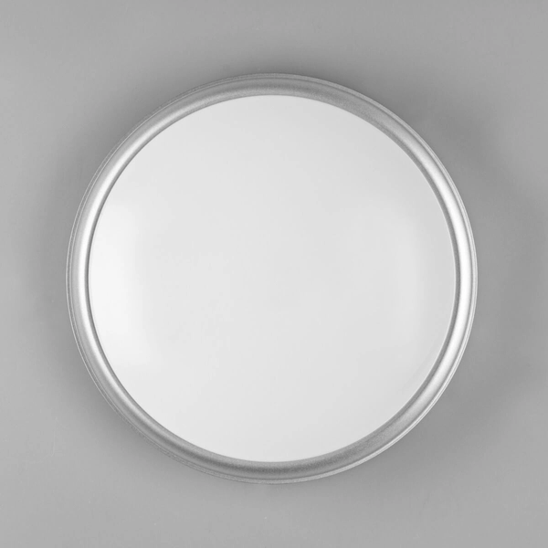 Plafon CLARIMO 659011887 LED 18W 3000K IP44 łazienkowy srebrny biały