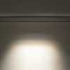 Szynoprzewodowa lampa 1-obwodowa 11630 LED 15W 3000K biała