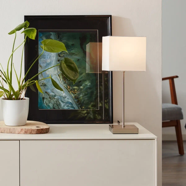 Abażurowa lampa stołowa Aglae 94873/05 biały srebrny