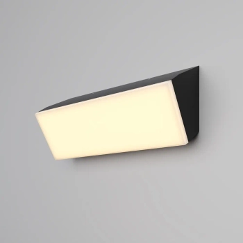 Prostokątna lampa ścienna Brick O436WL-L20GF3K LED 20W 3000K IP54 grafit