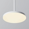 Wisząca okrągła lampa Plato P076PL-L12W3K-W LED 12W 3000K biała