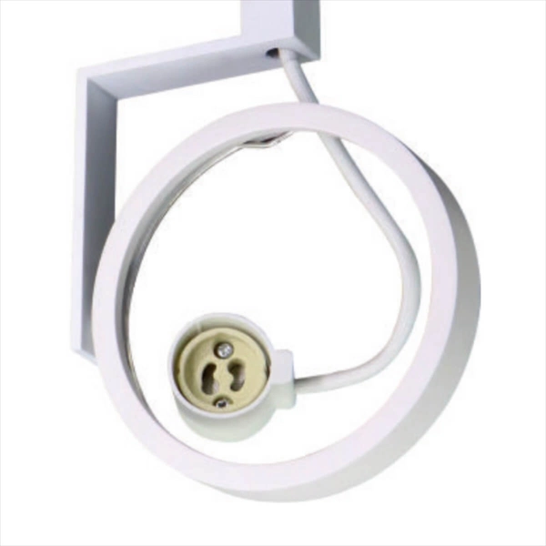 Okrągła lampa do szynoprzewodu Master Track TLS002-WH Zumaline biały