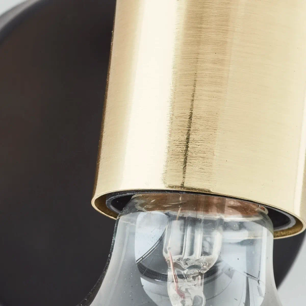 Metalowy kinkiet ścienny Kerry 99714/72 czarny mosiądz