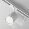 Lampa 1-obwodowa sufitowa Orlo TR085-1-5W4K-W LED 5W 4000K tuba biały