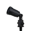 Reflektor zewnętrzny Fiorenza ABR-RZF-E27 metalowy IP65 czarny
