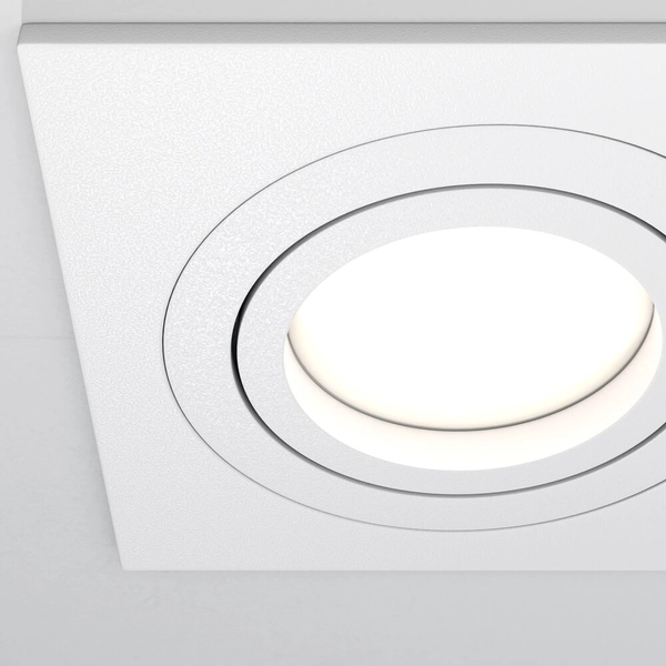 Sufitowy wpust do salonu Atom DL024-2-01W regulowany biały