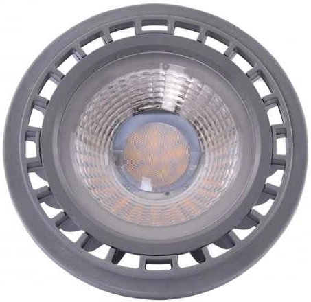 Żarówka Smart AZ3367 Azzardo GU10 ES111 halogenowa 15W szara