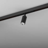 Lampa do systemu magnetycznego ON/OFF PET next czarna LED 4,5W 3000K na korytarz tuba 16367-M930-WB-00-12