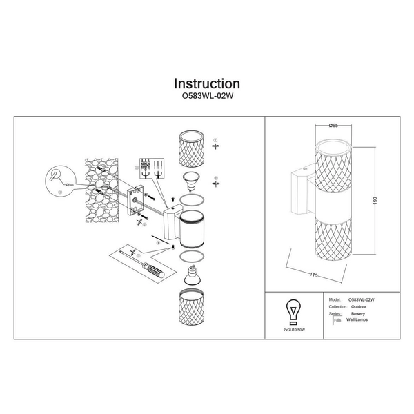 Kinkiet na zewnątrz tuba Bowery O583WL-02W Maytoni IP54 biały