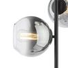 Kulista podłogowa lampa Lycia LYC4922 kule szklane czarne przydymione
