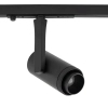 1-obwodowa lampa sufitowa 11715 LED 7W 3000K czarny