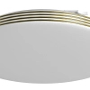 Minimalistyczny plafon sufitowy BEVER ML0250 LED 10W 4000K biały
