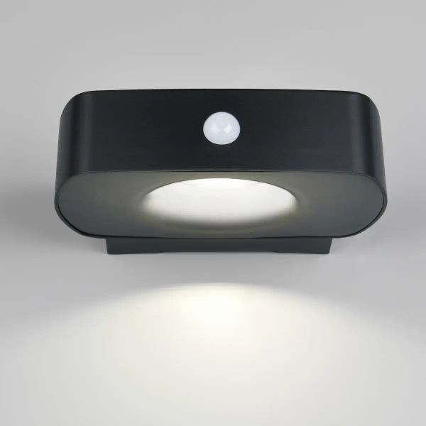 Elewacyjny kinkiet BILBAO R23336202 LED 7W 4000K IP44 z czujnikiem czarny