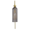 Lampa ścienna Piega dymiony szklany kinkiet na przedpokój