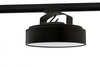 Lampa do 3-fazowego systemu szynowego AZ4516 LED 24W 3000K czarna