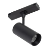 Ledowy spot do szyn 1-obwodowych 11315 LED 9W 3000K czarny