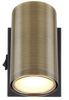Lampa reflektorowa Robby 57911-1M kinkiet czarny mosiądz