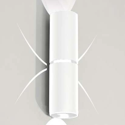 Kinkiet LAMPA ścienna NEMURO 7469 Shilo metalowa OPRAWA tuba przyścienna biała