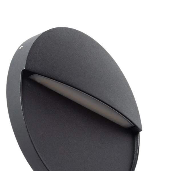Elewacyjna lampa Lunaria ABR-LZKO-C LED 6W 2200-4000K IP54 okrągły czarny