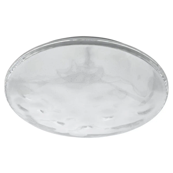 Plafon do salonu Atara ATA502 LED 24W 3000K okrągły biały