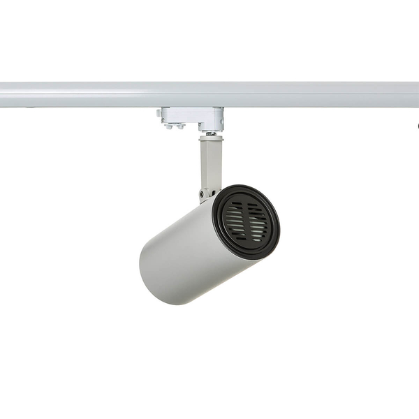 Szynowa lampa sufitowa Russo TL7557/40W 4000K WH+GR LED 40W biała czarna