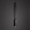 Klosz do lampy druciany CAMELEON SINGLES 12210 jedwabisty grafit