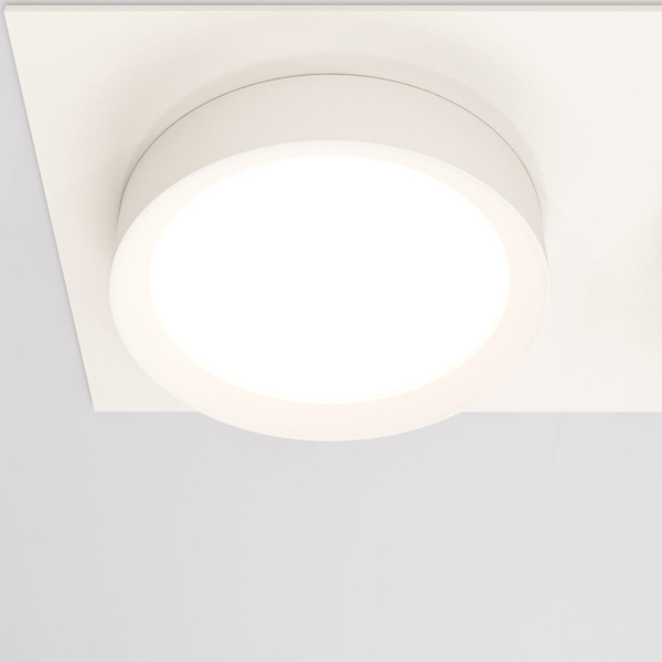 Sufitowa lampa prostokątna Hoop DL086-02-GX53-SQ-W Maytoni wpuszczana biały