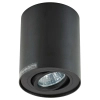 Sufitowa lampa nastropowa Rondoc downlight natynkowy czarny