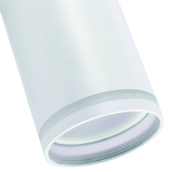 Lampa ścienna ZULA 03995 Ideus regulowany kinkiet tuba biała