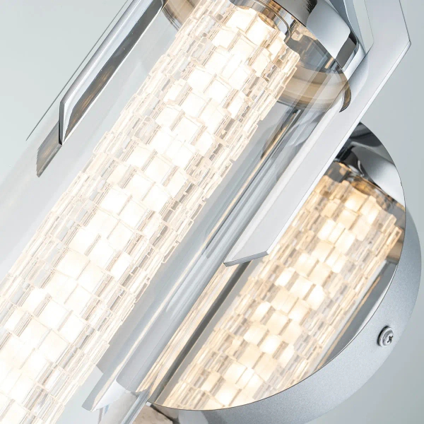 Kinkiet tuba Espada QN-ESPADA-1W-PC LED 18W 3000K IP44 do łazienki srebrny