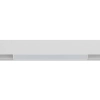 Lampa szynowa 1-obwodowa niskonapięciowa 11639 LED  9W 3000K biała