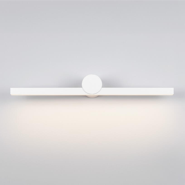 Łazienkowy kinkiet ścienny RAFAEL LE44419 LED 12W 3000K IP54 biały