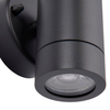 Naścienna lampa do ogrodu Palin 77906 tuba metalowa IP44 antracyt