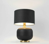 Nocna lampa stojąca Tamiza LP-1515/1T small czarna złota