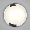 Okrągła lampa sufitowa CONDUS 6801011-06 IP44 szklana chrom